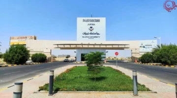 بشرى للطلاب.. خدمات جامعة نجران الأكاديمية أصبحت متاحة عبر تطبيق توكلنا 1